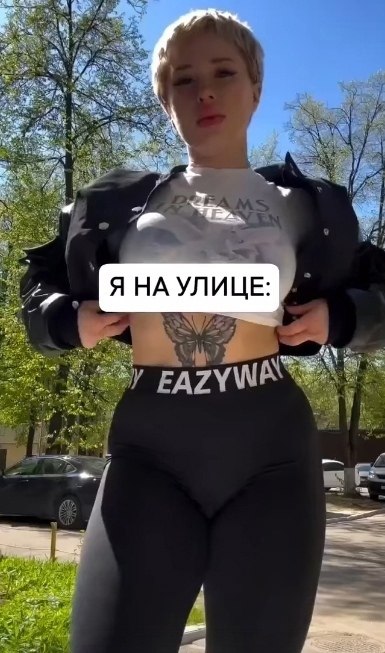     !