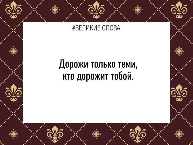 ������� ����� | ������, ����� � �������� - 29 ������ 2025 � 17:52