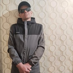 �������, ����-�����������, 46 ���