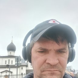 , 56 , -