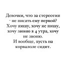 ���� �������, ������, 34 ���� - ��������� 4 ������� 2026 � ������ ���� ����������