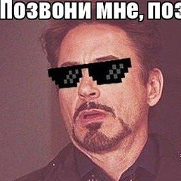 , , 42 