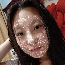 , 17, 