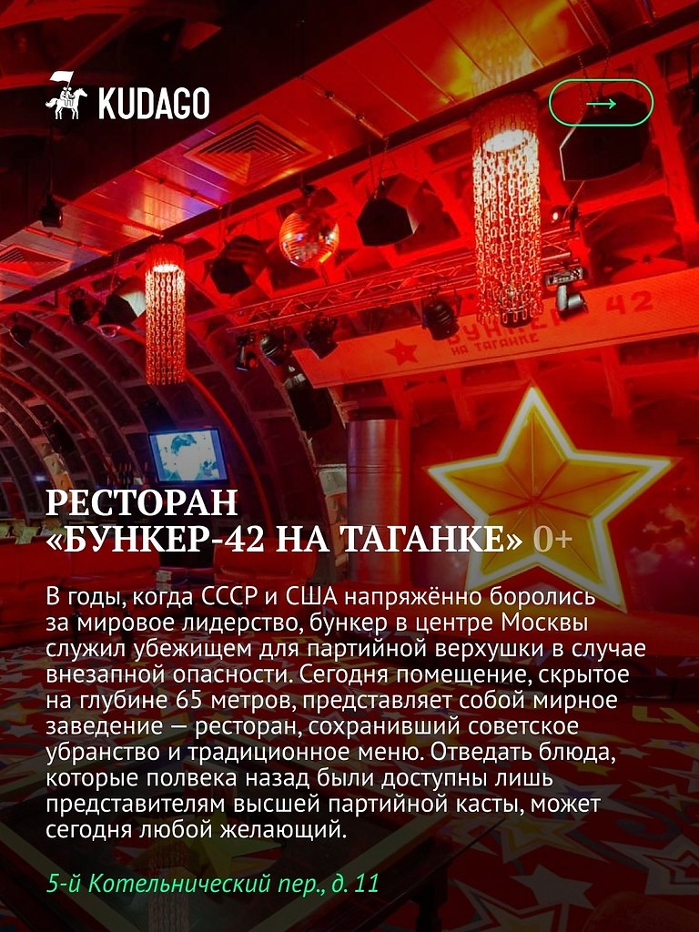 ������� �������� �����������, ��������� ���� � ���������� ������ ����� ������� � ���������. ������ ... - 3