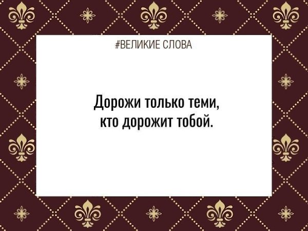 ������� ����� | ������, ����� � �������� - 29 ������ 2025 � 17:52