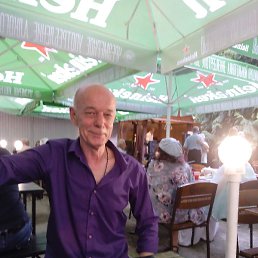 ����, �����������, 18 ���