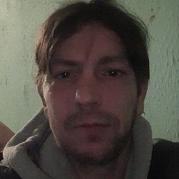 �������, ������, 44 ����