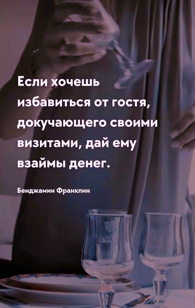   - 2  2025  14:36