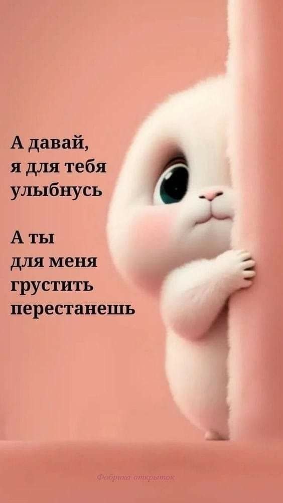 :)