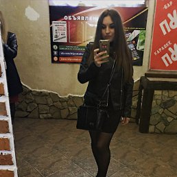 , 26 , -