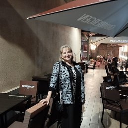 �����, ������, 64 ����