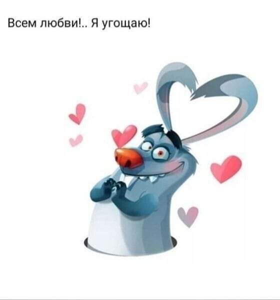 :)