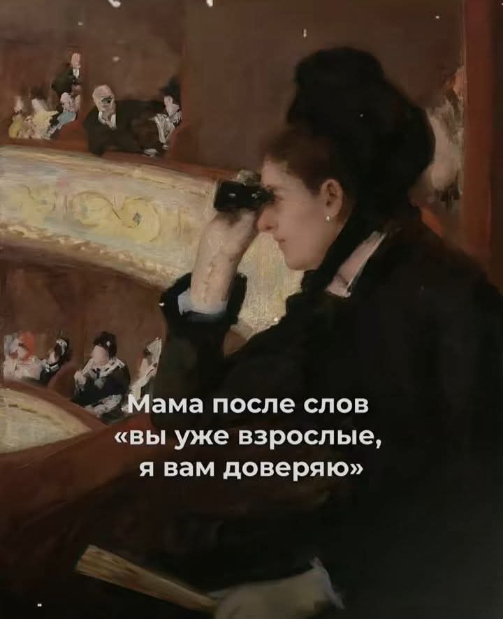 :)