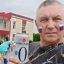 ���� ����, ������, 62 ���� - ��������� 2 ���� 2025 � ������ ���� ����������