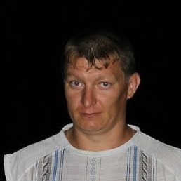 �����, ���, 44 ����