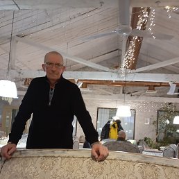 ����, �������, 61 ���