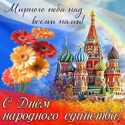 ��������, ������, 40 ���