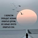 ���� ����, �����-���������, 59 ��� - ��������� 6 ������� 2026 � ������ ���� ����������