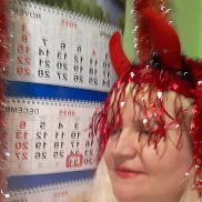 �������, 54 ����, ���������