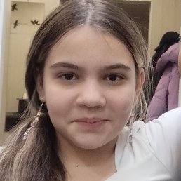 �����, ������, 44 ����