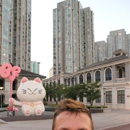 , 41, -