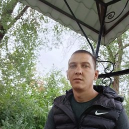 �����, 30 ���, ������