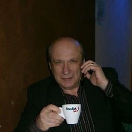 �������, ������, 57 ���