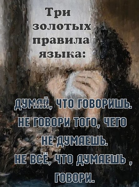  - 6  2025  11:54
