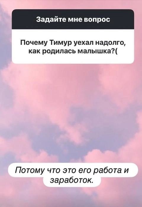 ���� ������� ������� ����� ����� � ������ ������� �������, ��� �������� ����� � ������������ ������ ... - 4