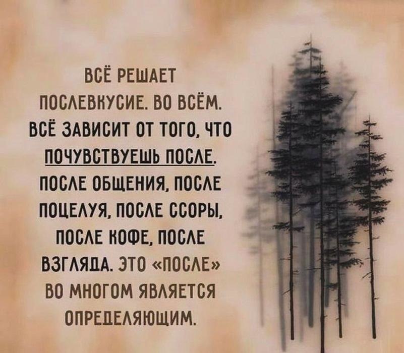   ,     .