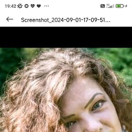 ���� ����, �����������, 42 ���� - ��������� 13 ������� 2024
