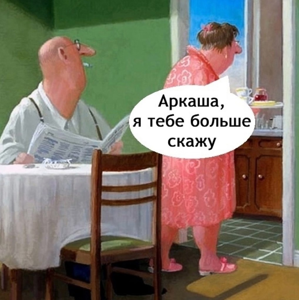   - 3