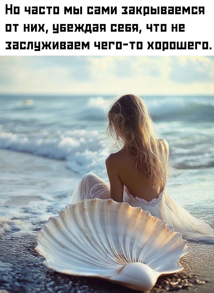 �� ����� ���� �� �����: ����� ���� ��������� ���� ���������. ��� ���, ����� �� ������ �����. - 2