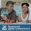 ���� ������, ������, 62 ���� - ��������� 20 ��� 2026 � ������ ������ ��������