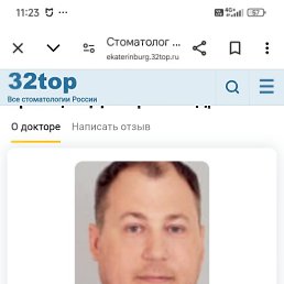  , , 64  -  7  2025