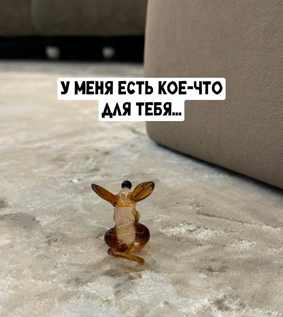 ocyae aeoo yaa, o eo oop - 2