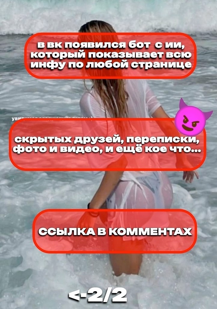 Аниме | Anime - 26 сентября 2025 в 11:04 - 2