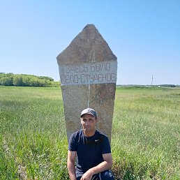 ���� ������, ����������, 43 ���� - ��������� 24 ����� 2026