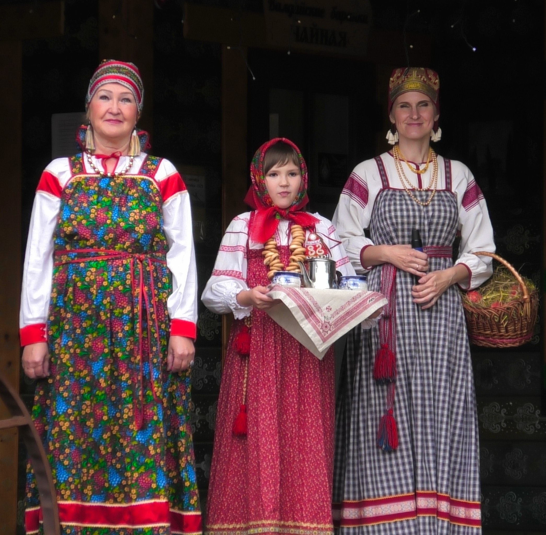   - 21  2025  19:14 - 2