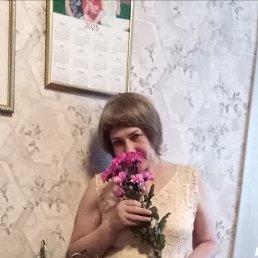 �����, �����, 63 ����