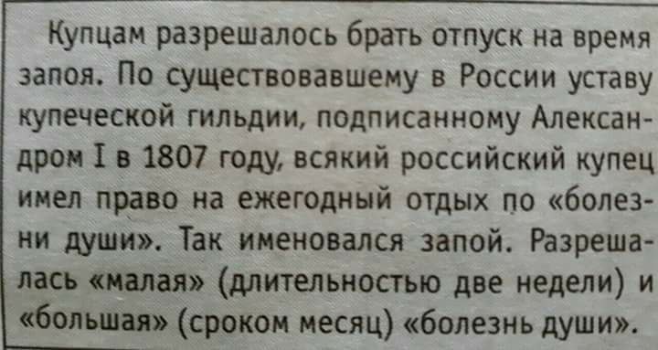 Mlhail - 22 ����� 2025 � 13:56 - 2