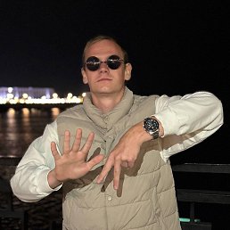 , 21,  