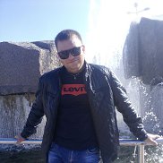 Ը, 33 , 