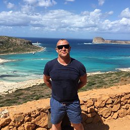 Serghi, 45, 