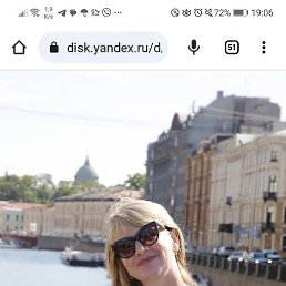 �������, ������ �����, 55 ���