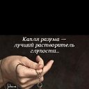 ���� Feliks, ����, 63 ���� - ��������� 18 ������� 2023 � ������ ���� ����������