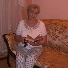 ,  