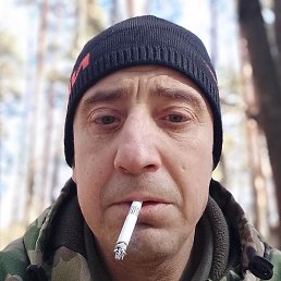 ��������, ����, 45 ���