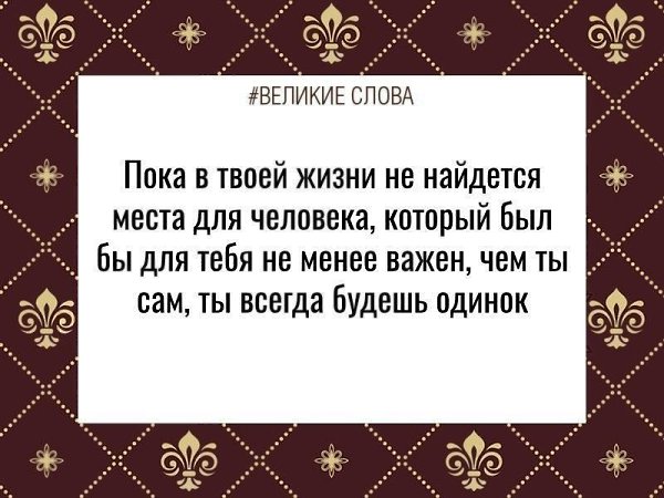 ������� ����� | ������, ����� � �������� - 19 ������ 2025 � 18:03