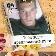, 37 , 